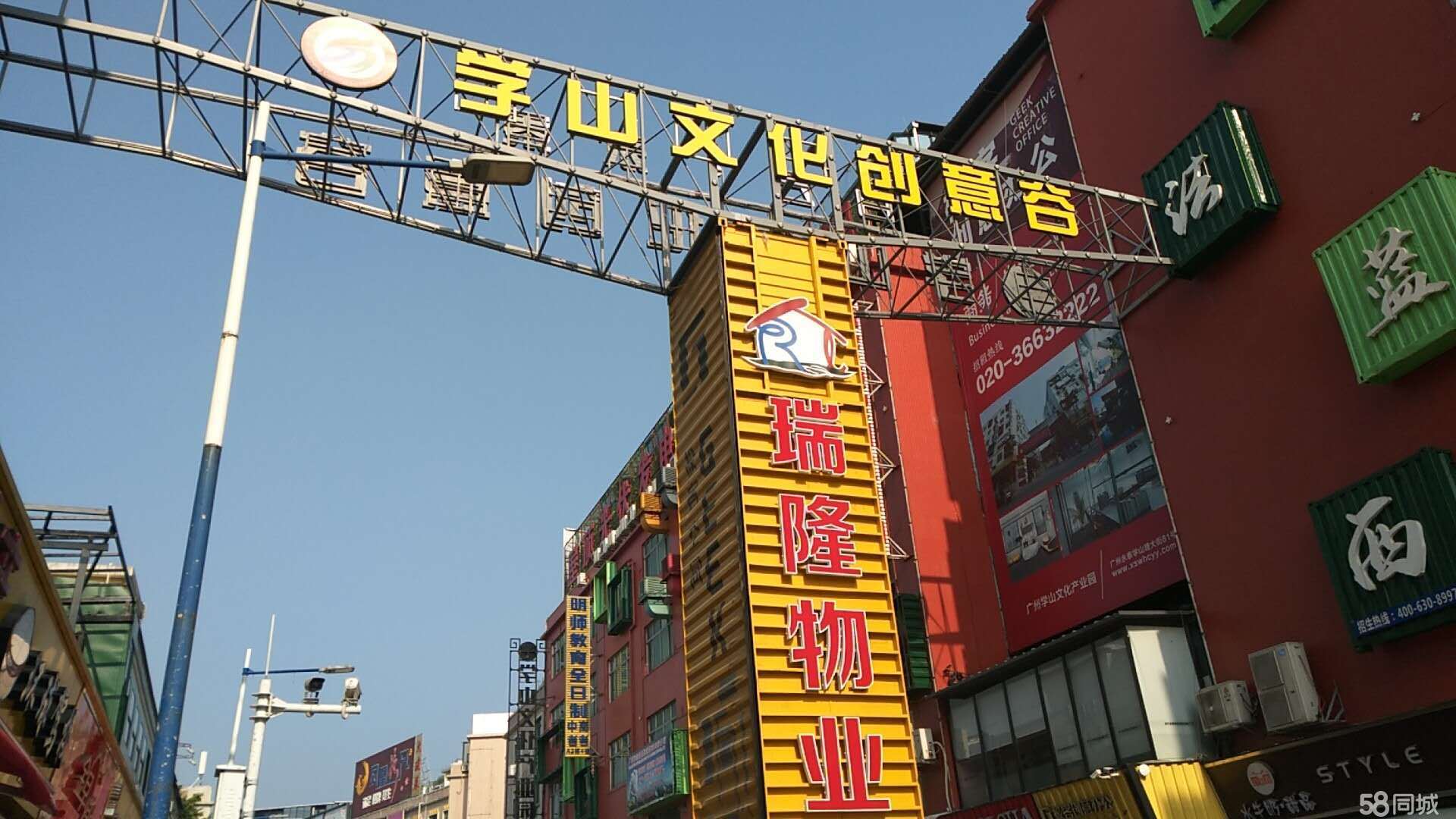 �V�݌Wɽ�Ļ���(chu��ng)��@