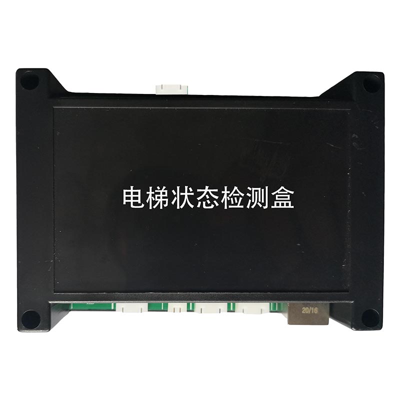 ��ݠ�B(t��i)�O(ji��n)�y(c��)��