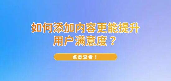 未命名的設(shè)計(jì) (7).png