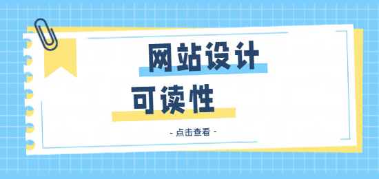 未命名的設(shè)計 (3).png