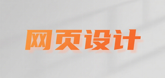 1751952644923418.png 設計商城源碼圖片 (1).png