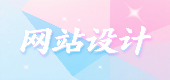 1753680742817991.png 設(shè)計 AI 數(shù)字人圖片 (7).png