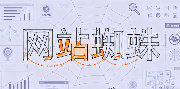 1758340179557353.png 設計 AI 數字人圖片 (1).png