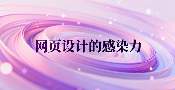 1761104771372433.png 設計 CMS 系統圖片 (2).png