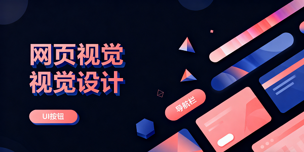 1761190818416705.png 設(shè)計 CMS 系統(tǒng)圖片 (2).png