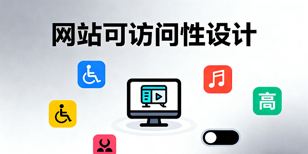 1761875798707227.png 設(shè)計(jì)圖片.png