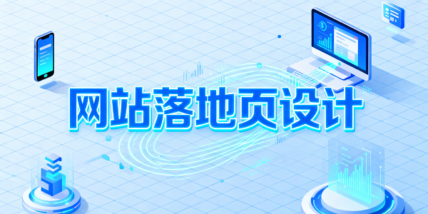 1763091574261146.png 設計封面圖 (2).png